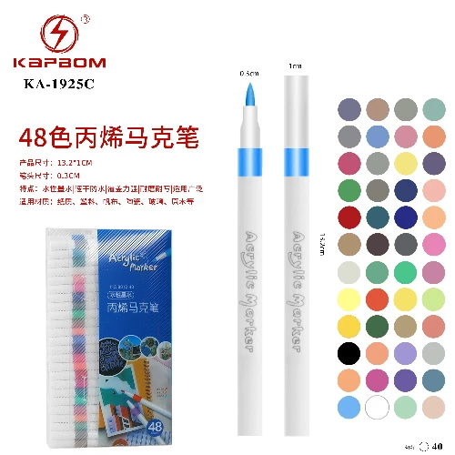 Kit Canetinha Acrílica 0.3CM 48 cores