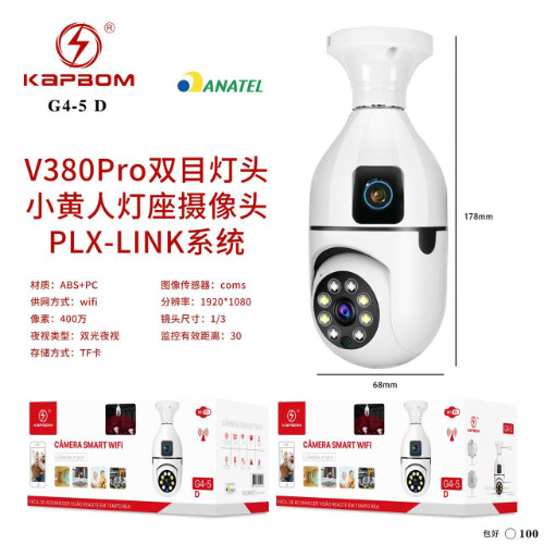 Câmera de Segurança com 2 Câmeras 360 PLX-LINK