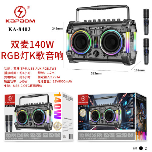 Alto-falante de ktv com luz RGB de 140 W e microfone duplo 385*245mm