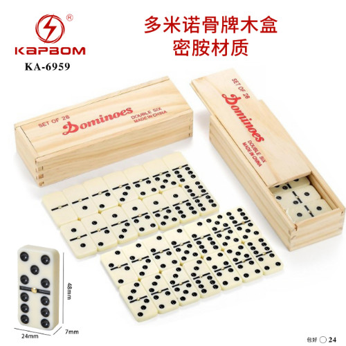 Jogo de Domino 28 peças CX Madeira