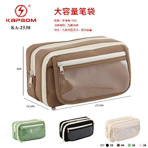Necessaire de Viagem C/ Divisória
