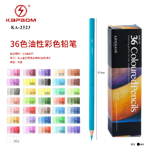 LÁPIS DE COR (36 cores)