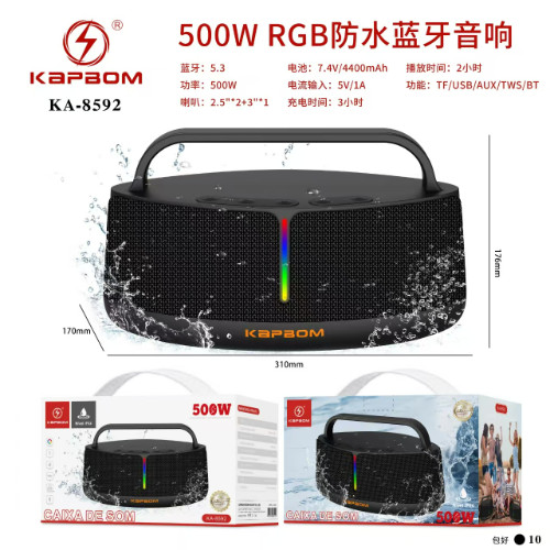 Caixa de Som À Prova D'Água RGB 500W USB/AUX/BT  310*176mm
