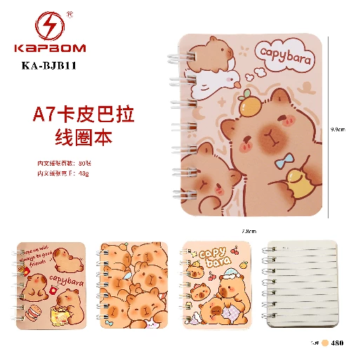 Mini Caderno Caderneta Capivara  80 paginas  9,9 X 7,8 cm