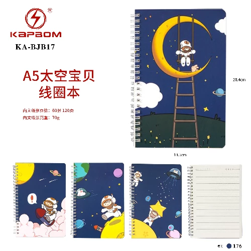 Caderno A5 Space  20,4 x 13,50 cm