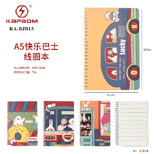 Caderno A5 Onibus Feliz   20,4 X 13,5 cm
