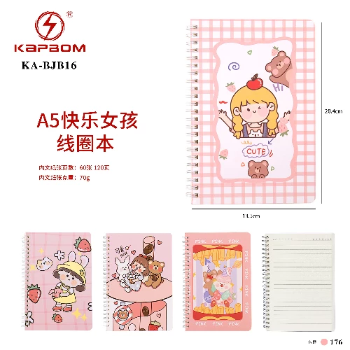 Caderno A5 menina feliz  20,4 X 13,5 cm
