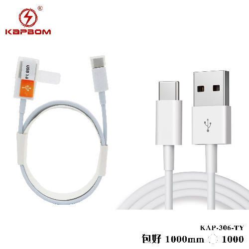 Cabo de Dados TYPE-C 1M (EMBALADO)