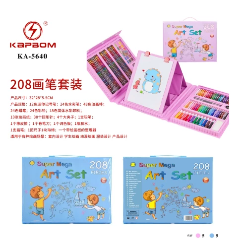 Kit Pintura (Canetinha-Giz-Tinta Óleo)    208 Pçs