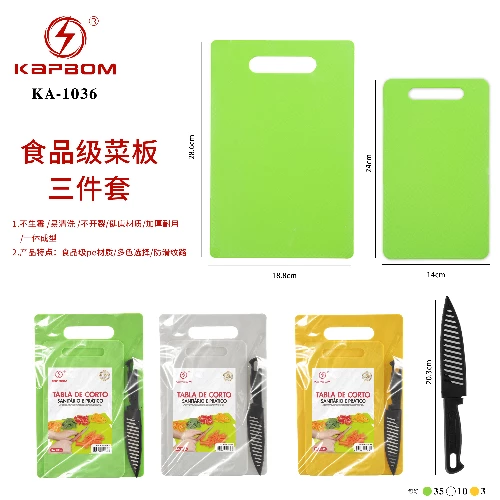 Kit Tábua 3 Peças (1 Faca 2 Tábua de corte )