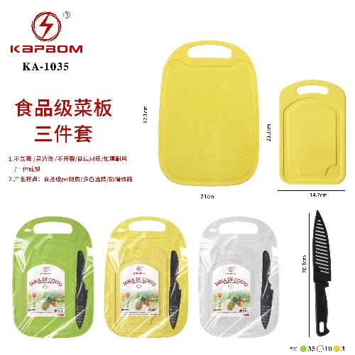 Kit Tábua 3 Peças (1 Faca 2 Tábua de corte )