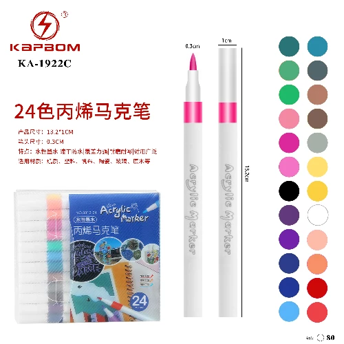 Kit Canetinha Acrílica 0.3CM 24 cores