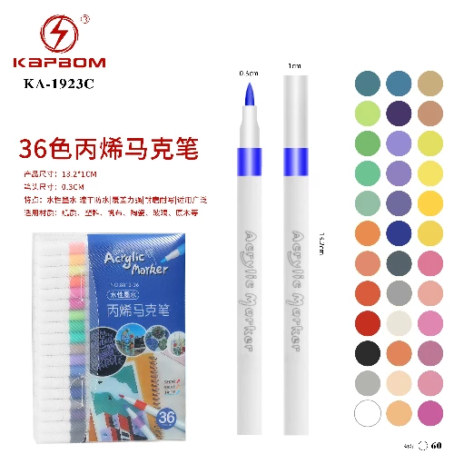Kit Canetinha Acrílica 0.3CM 36 cores