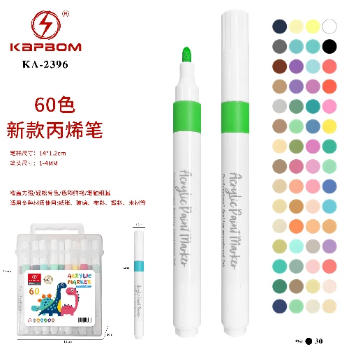 Kit Canetinha acrílica 1-4MM  60 cores