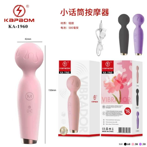 Massageador intimo 150mm*42mm