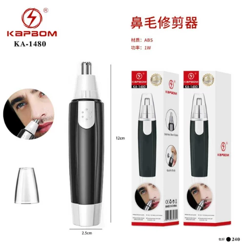 Aparador de pelos nasal 1W
