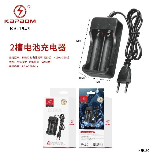Carregador de 2 bateria USB 10CM