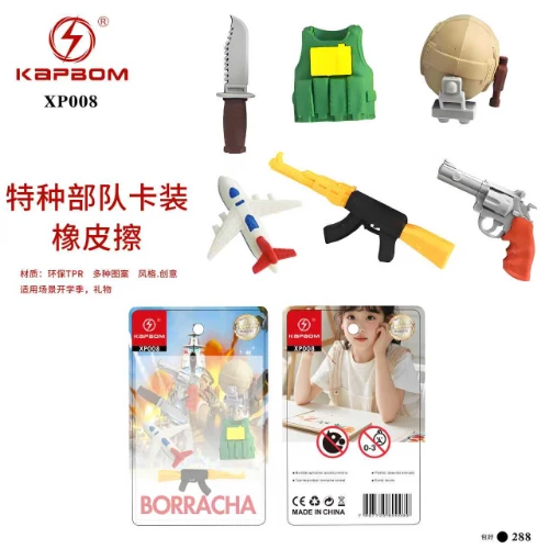 Borracha Forças Especiais