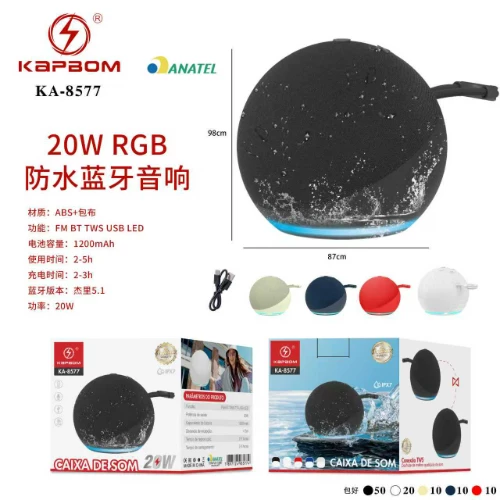 Caixa de som à Prova D'água 20W  87*98cm