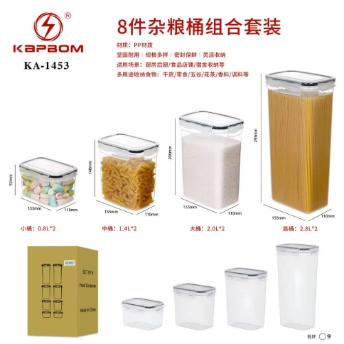 Conjunto de 8 recipientes herméticos (800ml -1.4 L - 2,0 L- 2,8 L)