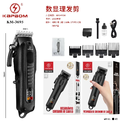 Máquina de cortar cabelo com visor digital 2000mAh
