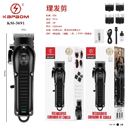 Máquina de cortar cabelo 1500mAh  3W