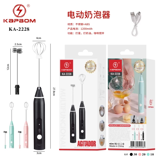 Mixi manual 1200mAh