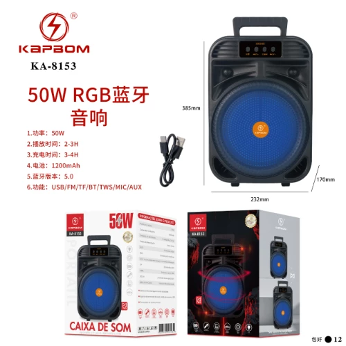 Caixa de Som Bluetooth RGB 50W 232*385mm