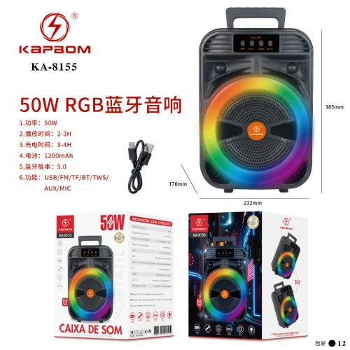 Caixa de Som Bluetooth RGB 50W 232*385mm