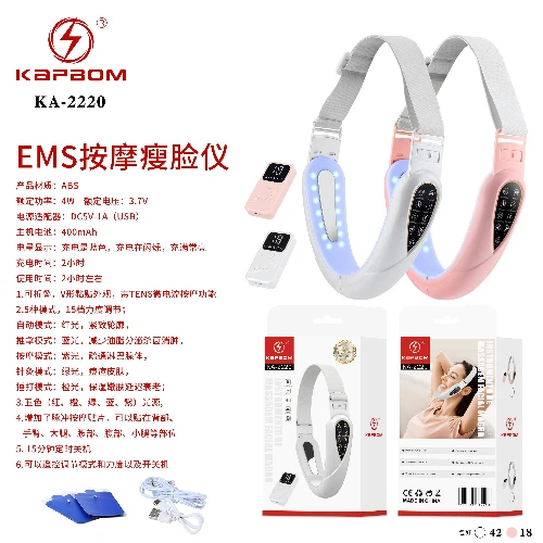Massageador Facial E Lifting De Pescoço Antirrugas Papada