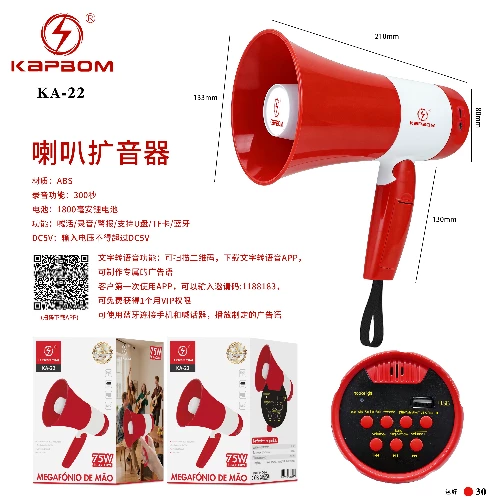Megafone de mão 75W
