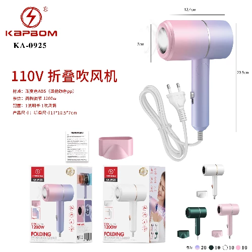 Secador de Cabelo Dobrável 110V 1200W 20,5*12,4*7cm