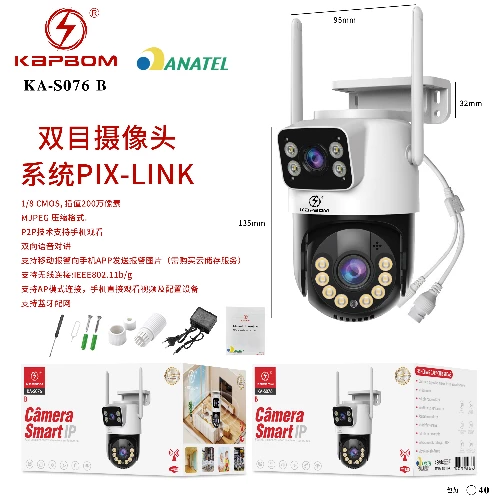 Camera de Seguranga com Camera Dupla Wifi (APP PIX-LINK )