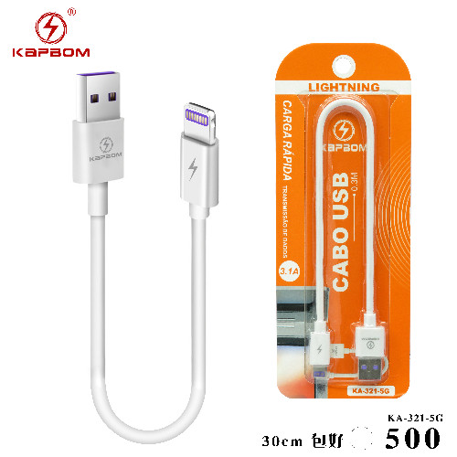 Cabo 5G 3.1A 30cm (EMBALADO)