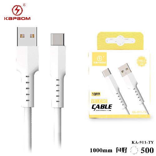 Cabo de Celular TYPE-C 4.8A 1M (EMBALADO)