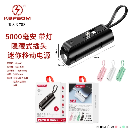 Power Bank C/ lanterna 5000C mAh